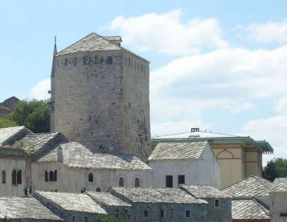 Museum of the Old Bridge